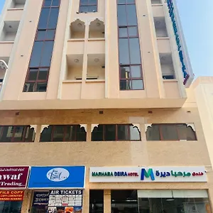 https://marhaba-deira-hotel.dubaihotelsoffers.com
